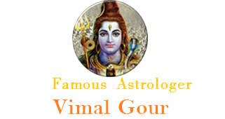 astrologer Vimal Gour Ji